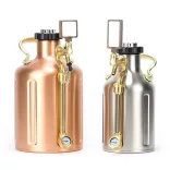  GrowlerWerks wooden tap handle - short 